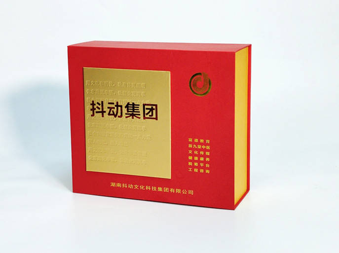抖動集團禮品包裝盒