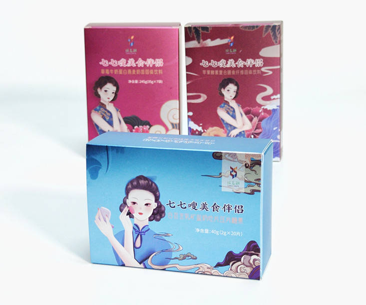 七小七飲料卡盒包裝盒
