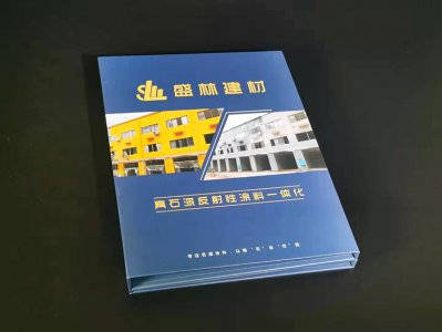 涂料色卡樣本冊